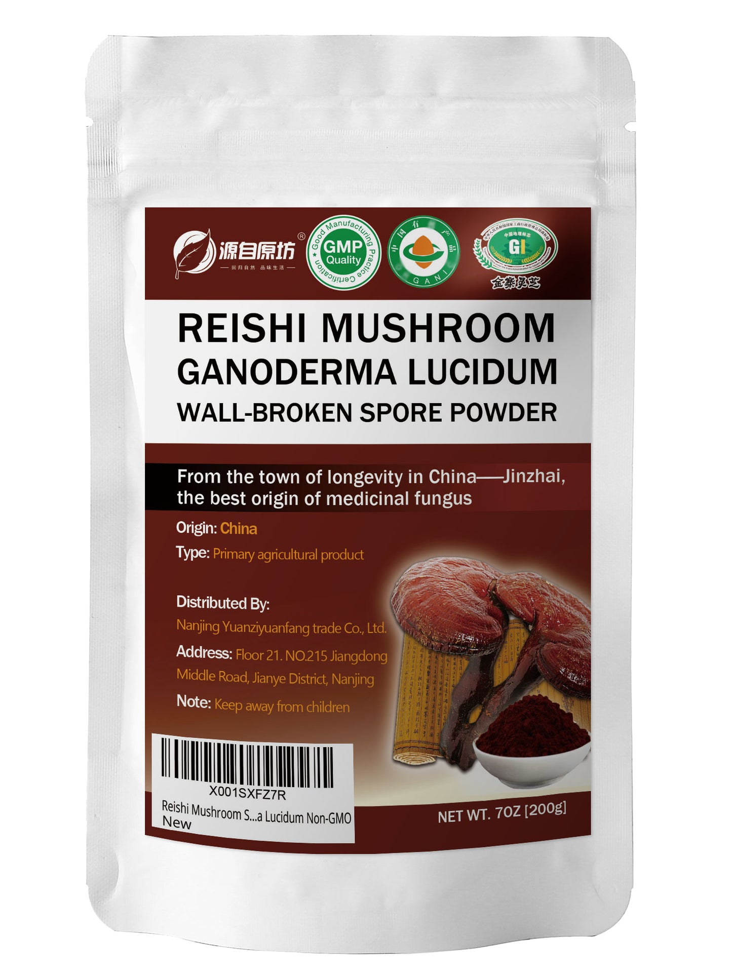 Reishi Mushroom Spore Powder, For Smoothies and Tea, 7 oz
